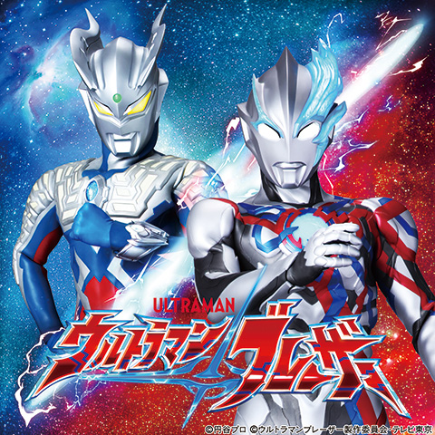 ウルトラヒーローショー イメージ2