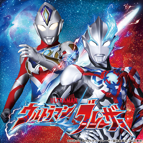 ウルトラヒーローショー イメージ1